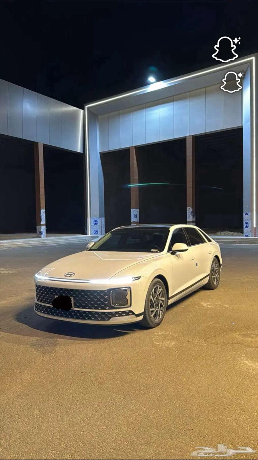 ازيرا للتقبيل موديل 2024 كلاسيك ( المكينه 3 5 )64572550484355112