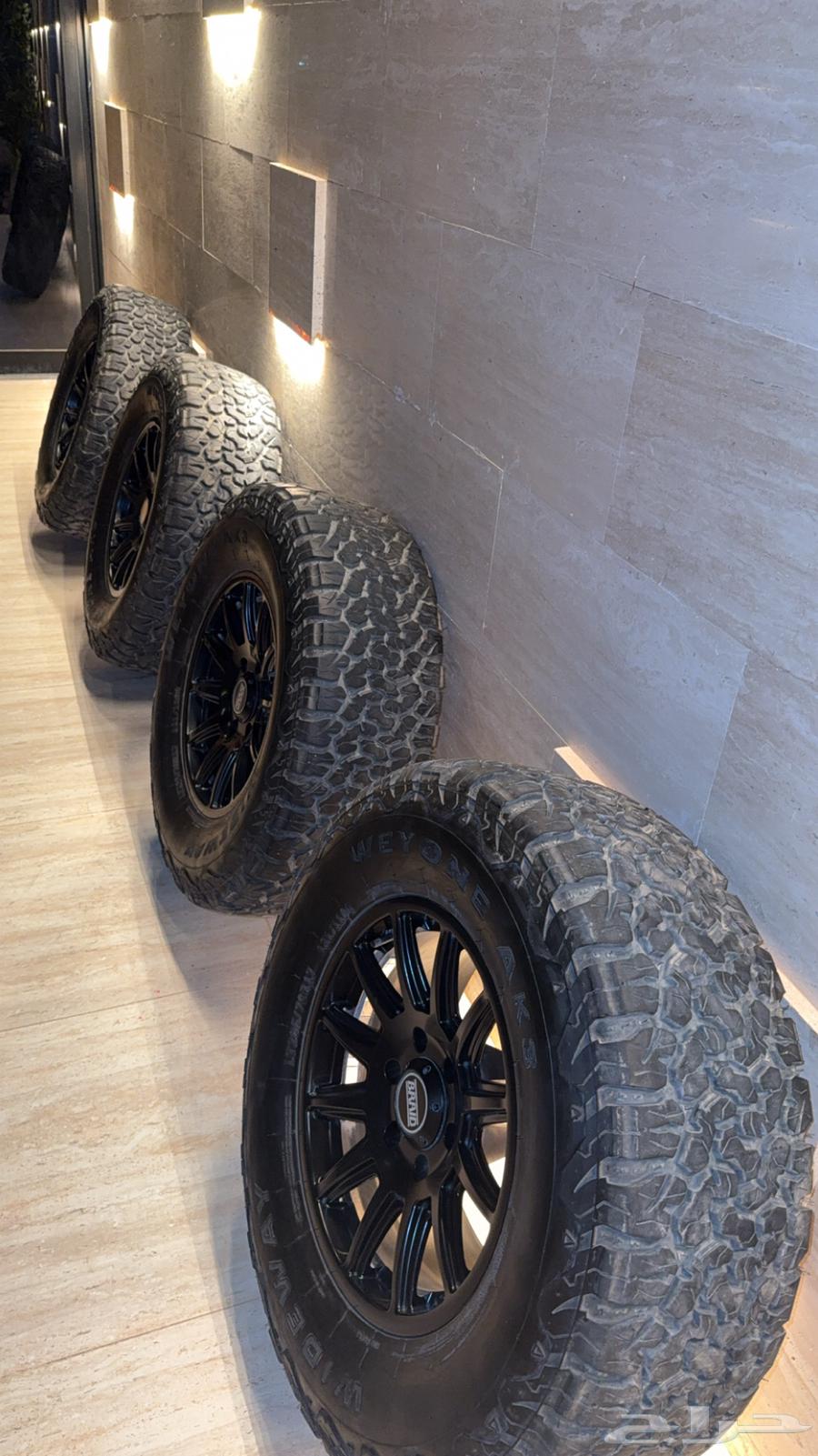 جنوط برايد 6 مسامير وكفرات حجريه64569617128450111