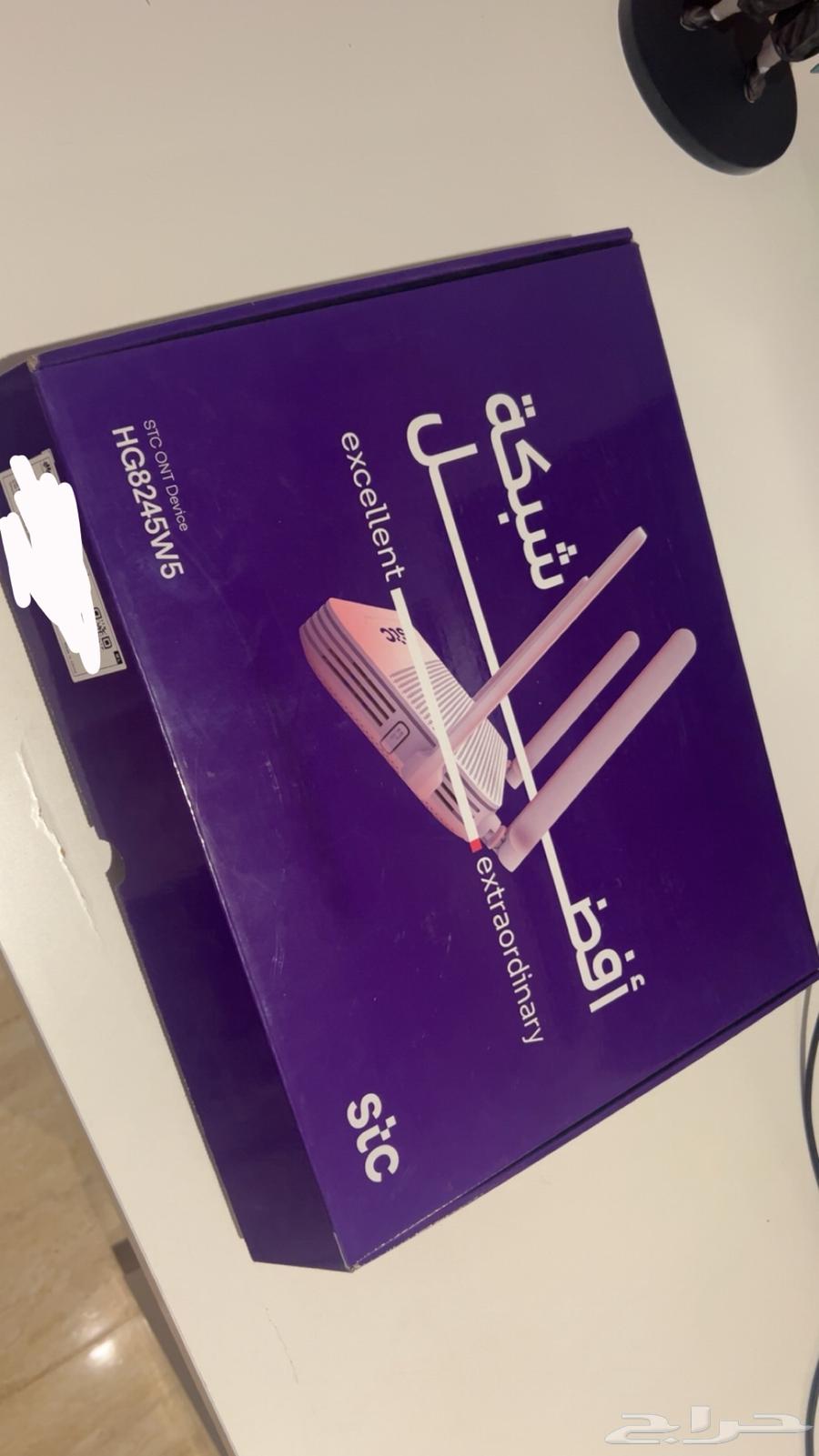 STC Fiber Optic Modem Router64418931430915111