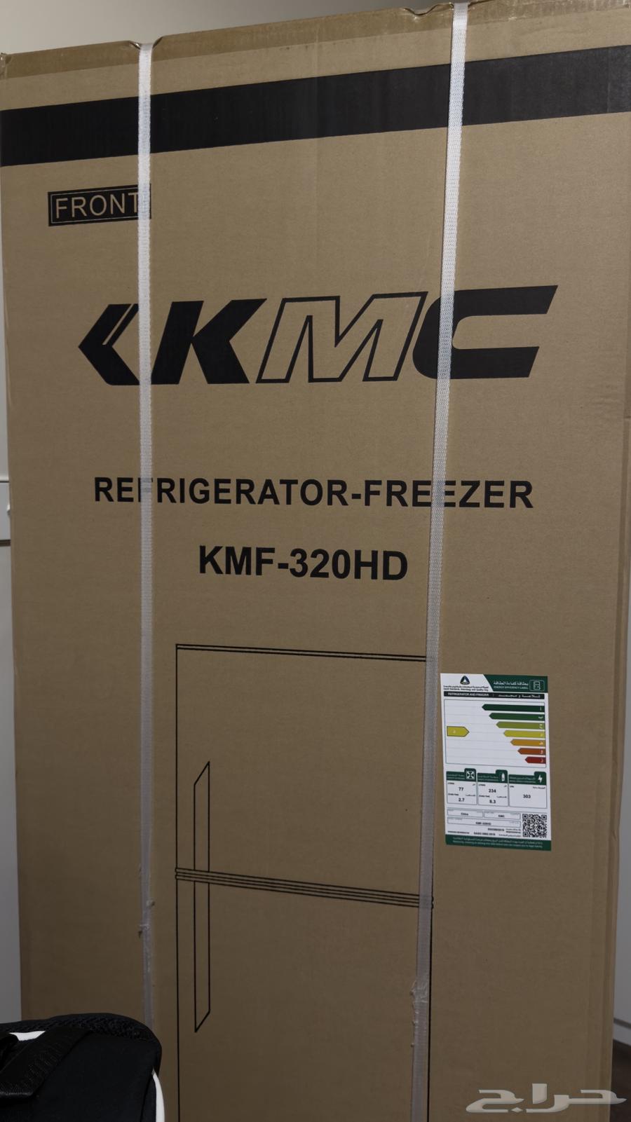 ثلاجة للبيع64412615589507111