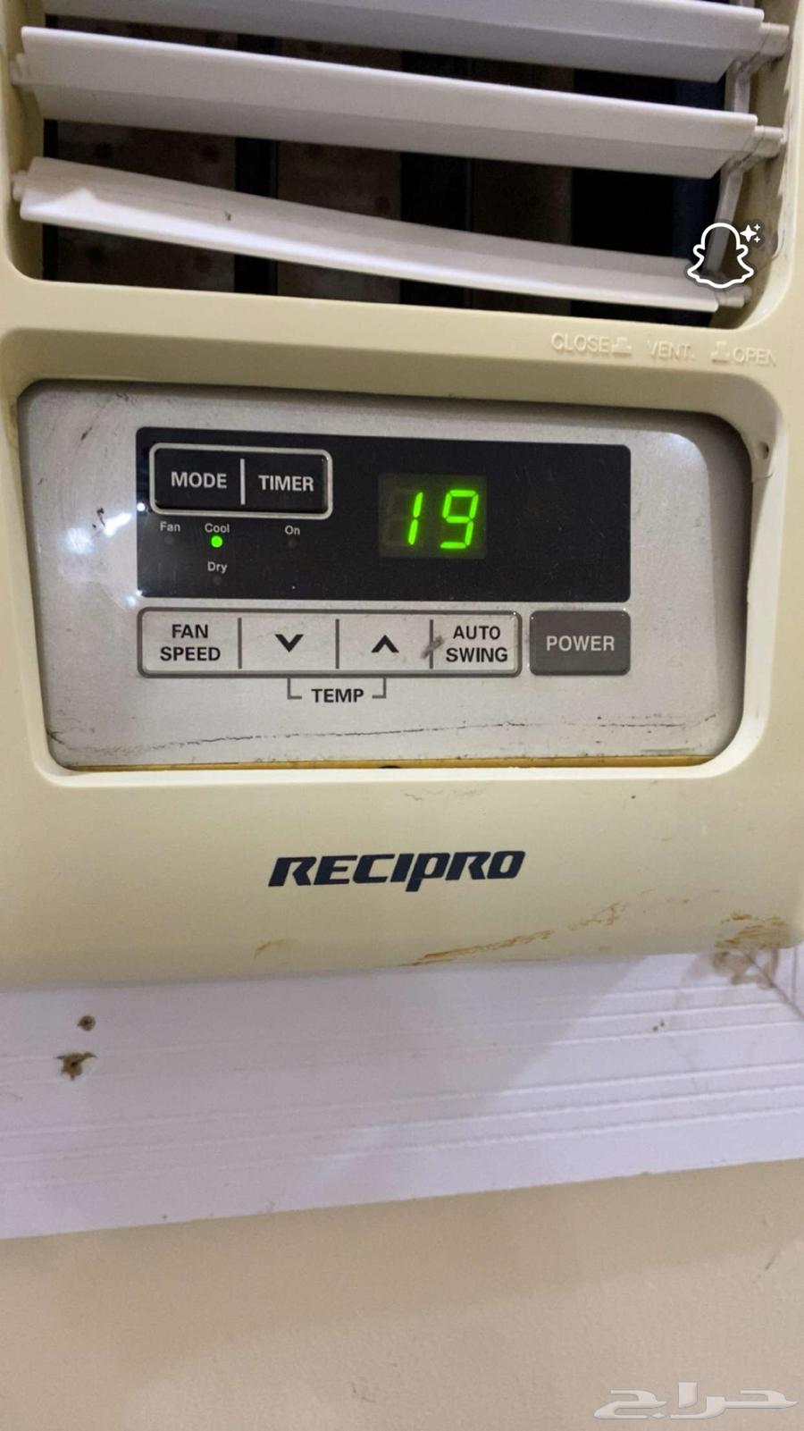 اثاث للبيع64419158414081112