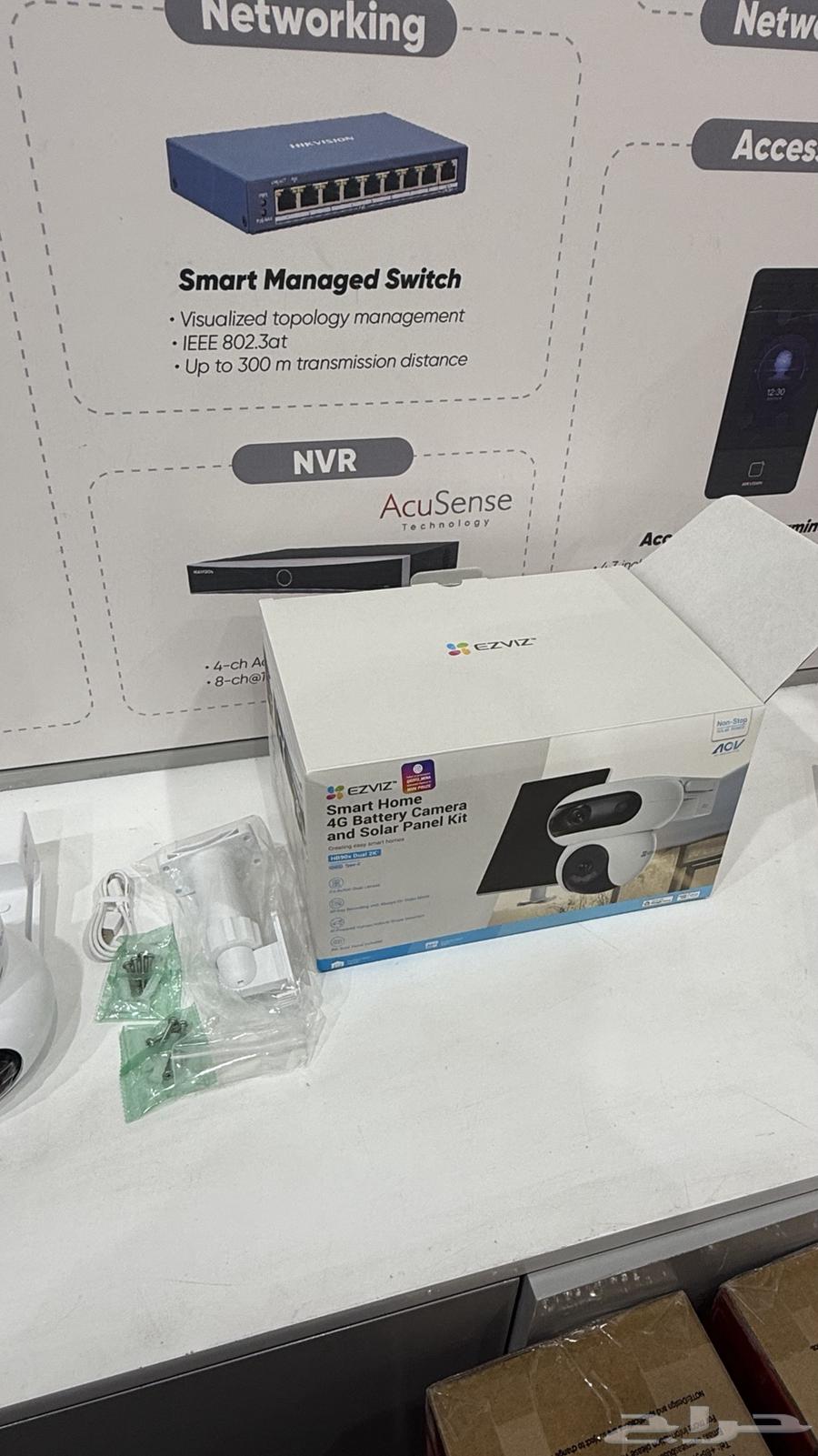 EZVIZ Solar-Powered Security Camera64419024912258113