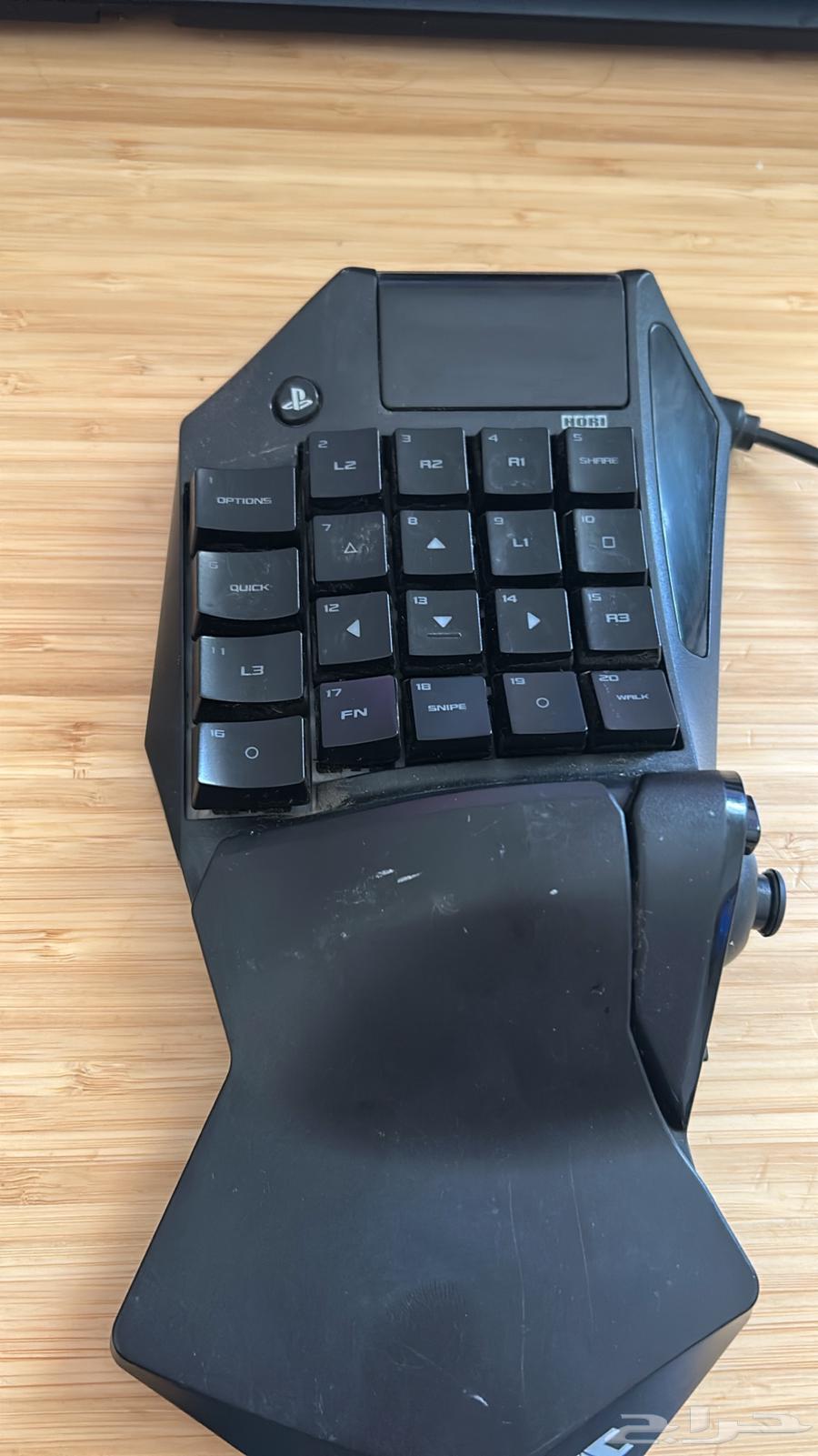 PlayStation Mouse and Keyboard Adapter64415531953539112