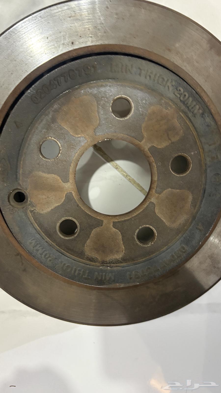 هوبات كابرس 2016 ثلاث gm64577894026881112