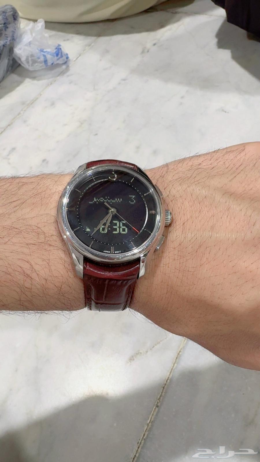 ساعة الفجر بريمير 36064417549457026110