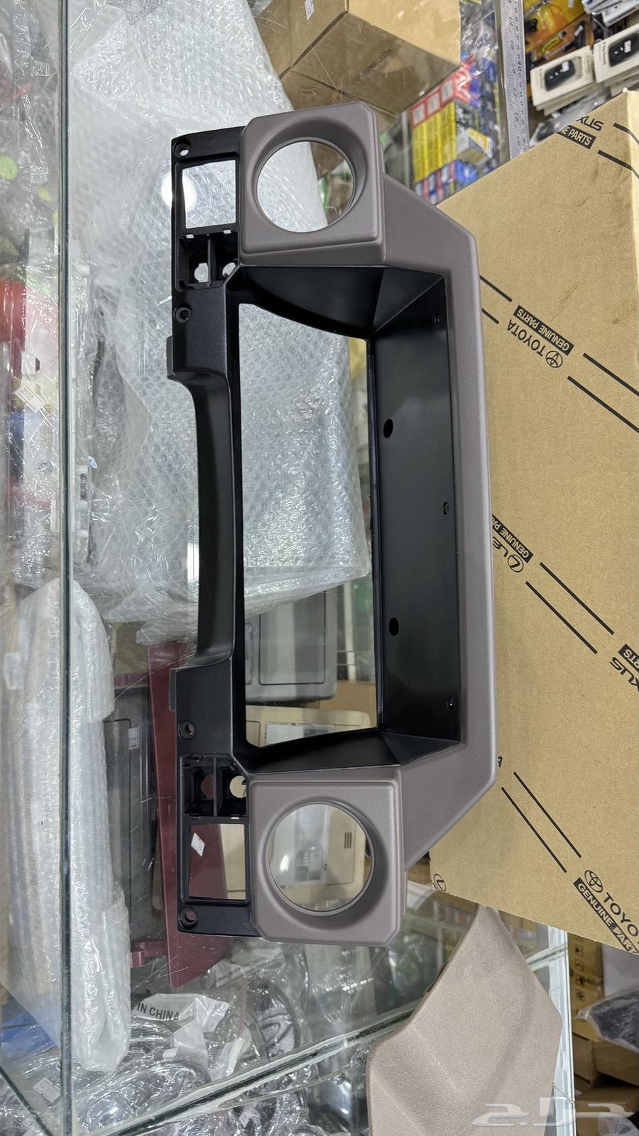 ديكور عداد ربع وشاص اصلي وكاله جديد مرشوش بيج 2009 وتحت64569522059521112