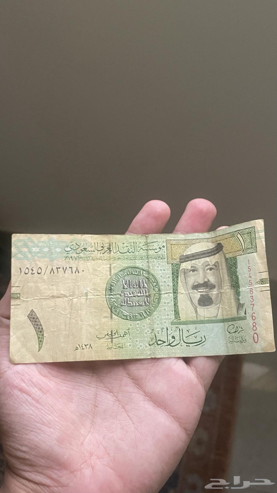 ماشاءالله ريال الملك عبدالله - ريال الملك فهد   10 ريال64416014642050110