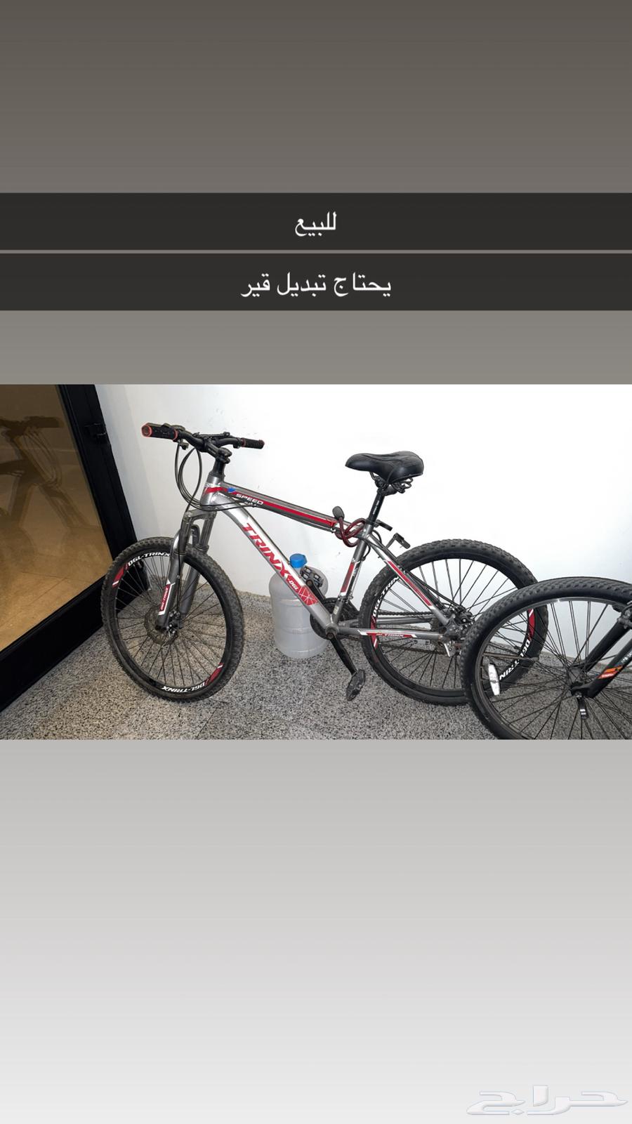 سيكل سبورت شركة Trinx ( ترينكس ) يحتاج تبديل قير64417156568450110