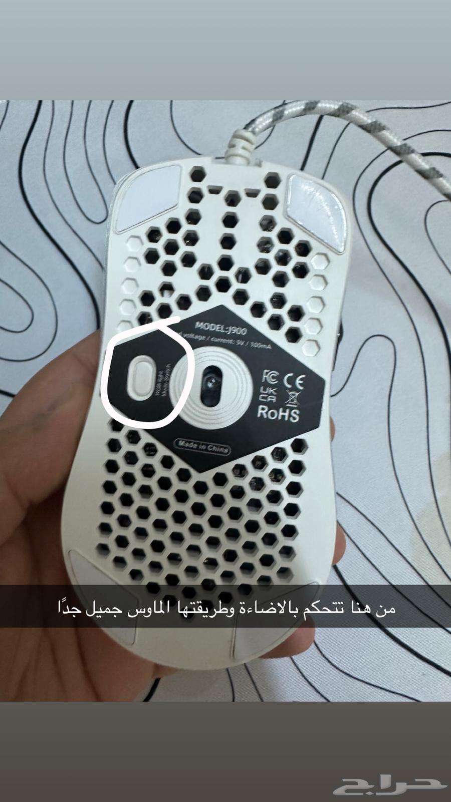 مايك   مكسر   كيبورد   بي سي   ريد دراقون   ماوس   سوني64417725554305114