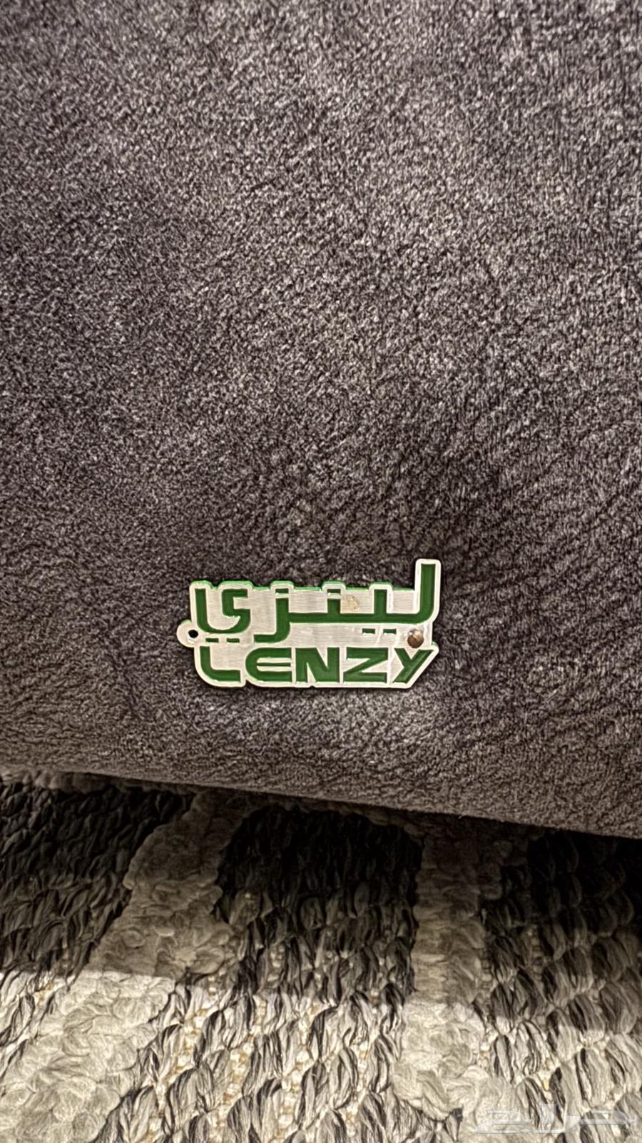 كرسي ليزي بوي دوار متحرك64417088936066112