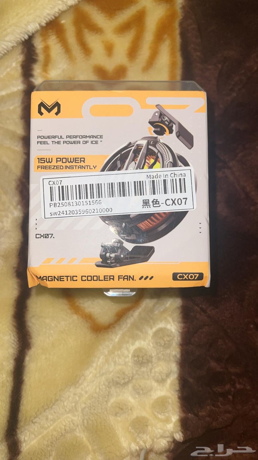 مبرد جوال ايباد جديد كل أغراض الجهاز موجود64416014584193111