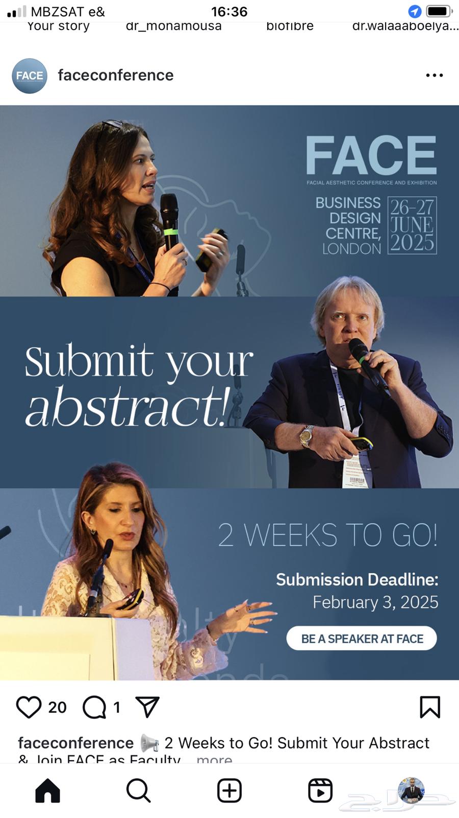 كيا اوبتيما 2016 بحالة شاذه - استخدام قليل جدا64576157610242113