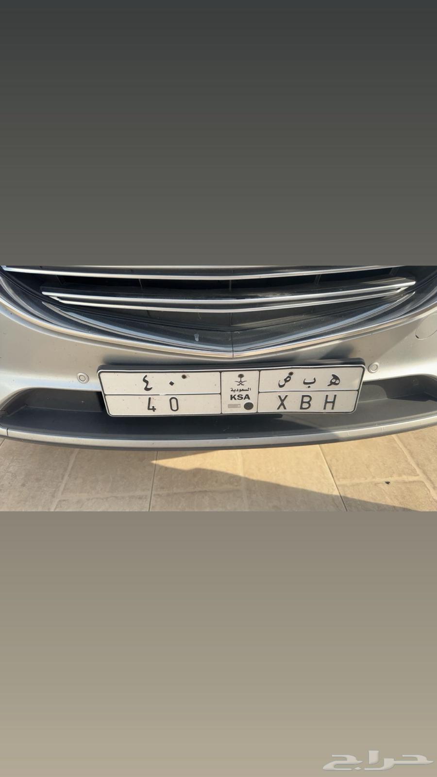 لوحه مميزه ه ب ص 4064577600663682110