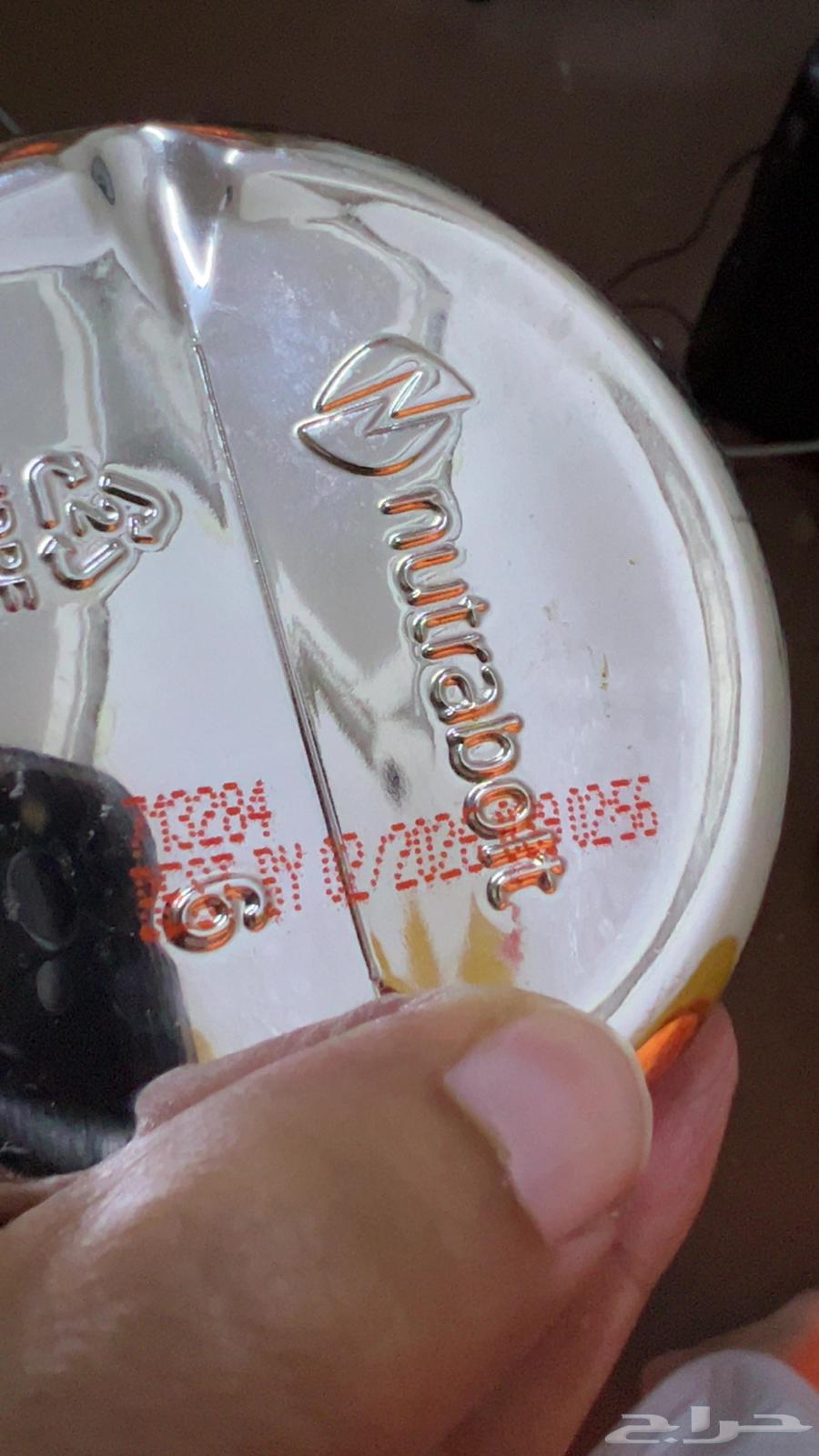 سي فور مكمل64415208996099111