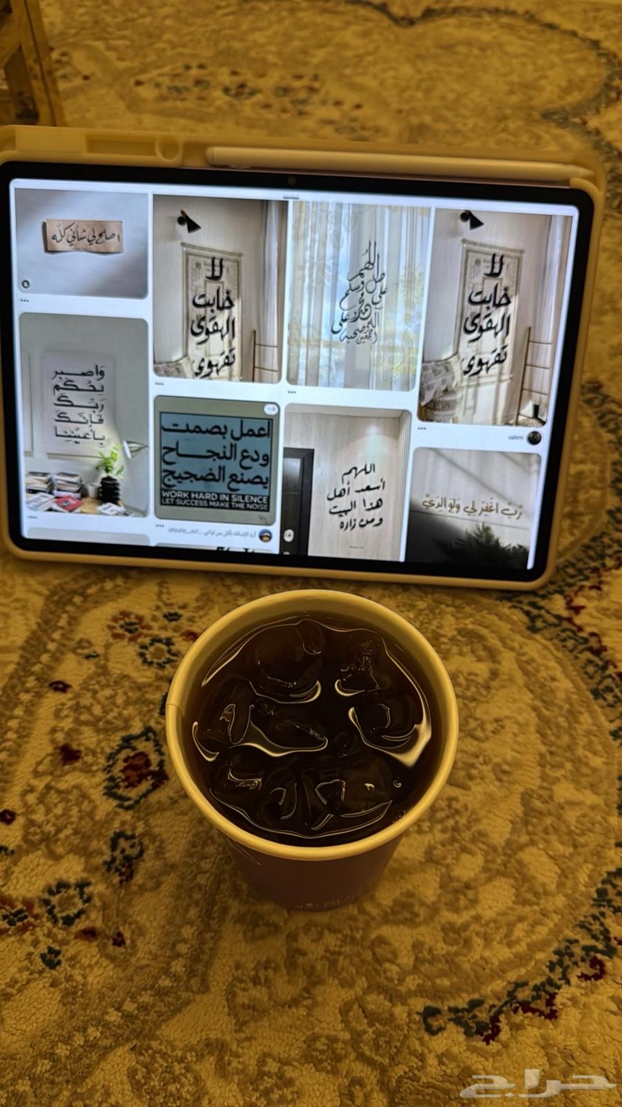 ايباد هواوي ميت باد 11s64412695126145111