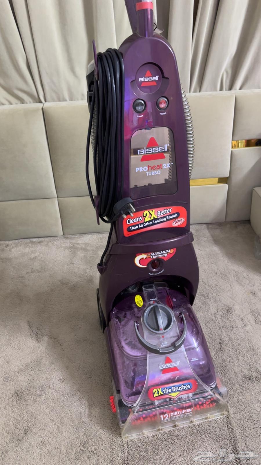 Carpet washing machine64415773872003110