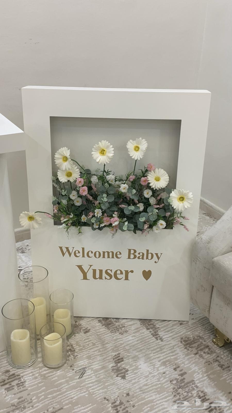 Reception table64415572323715110