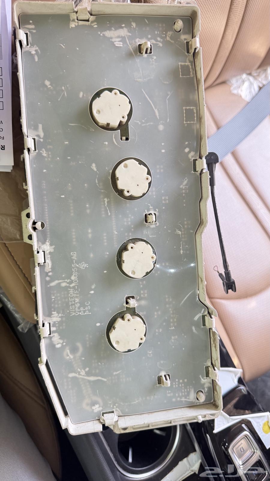 طبلون فورد ماركيز سعودي64572550510851111