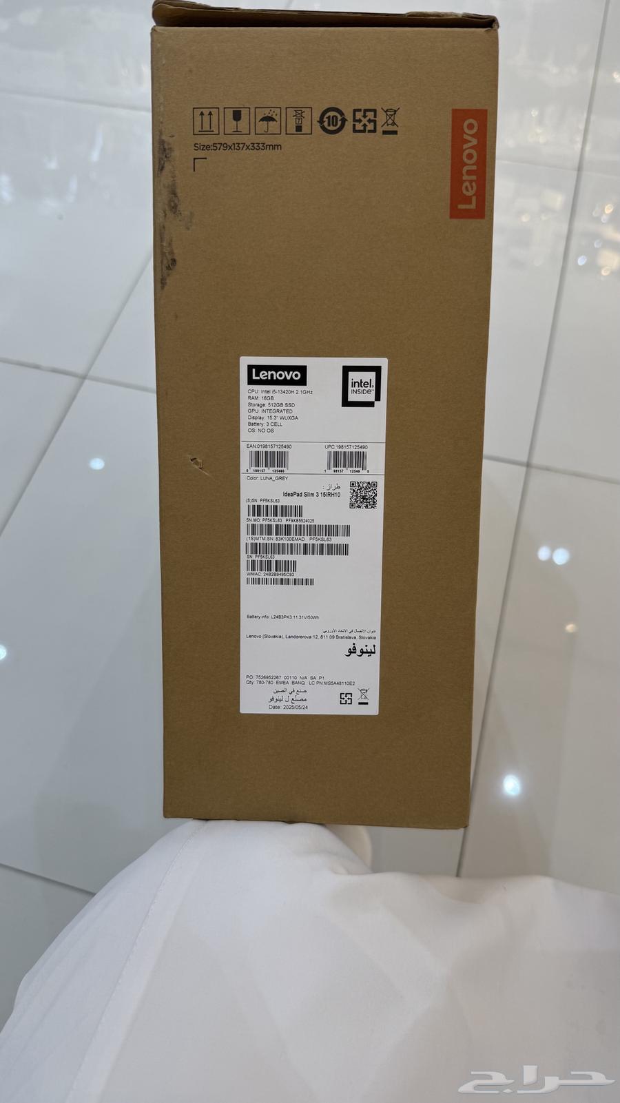 Lenovo Computer Tablet64418675997314111