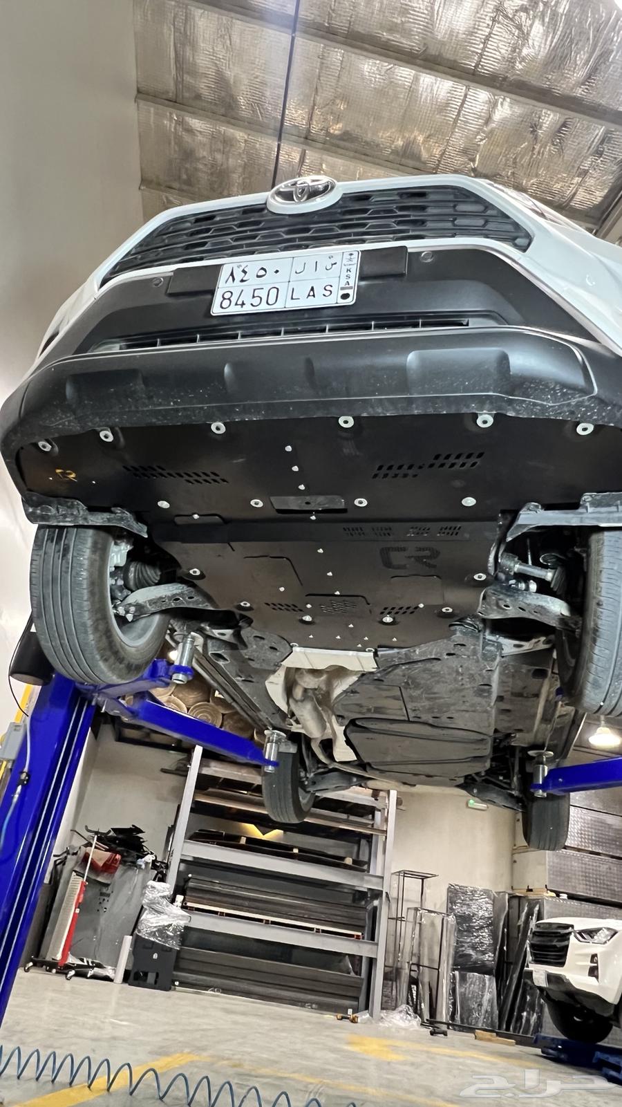 صاجة حماية حديد ضد الصدأ كامل اسفل المكينه تويوتا راف فور64573908410753111