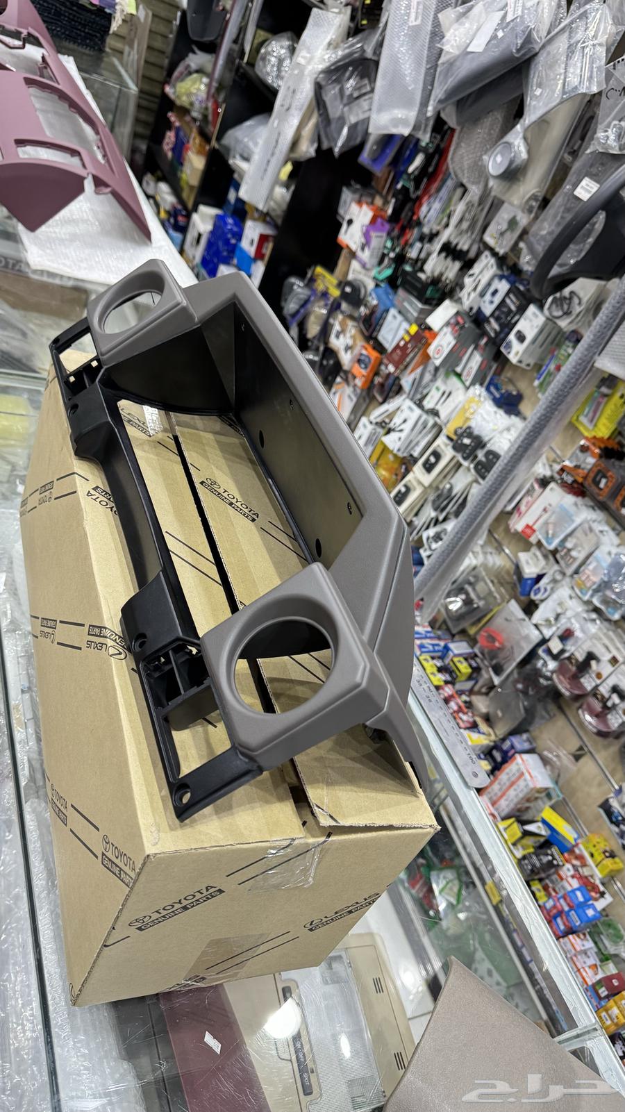 ديكور عداد ربع وشاص اصلي وكاله جديد مرشوش بيج 2009 وتحت64569522059521110