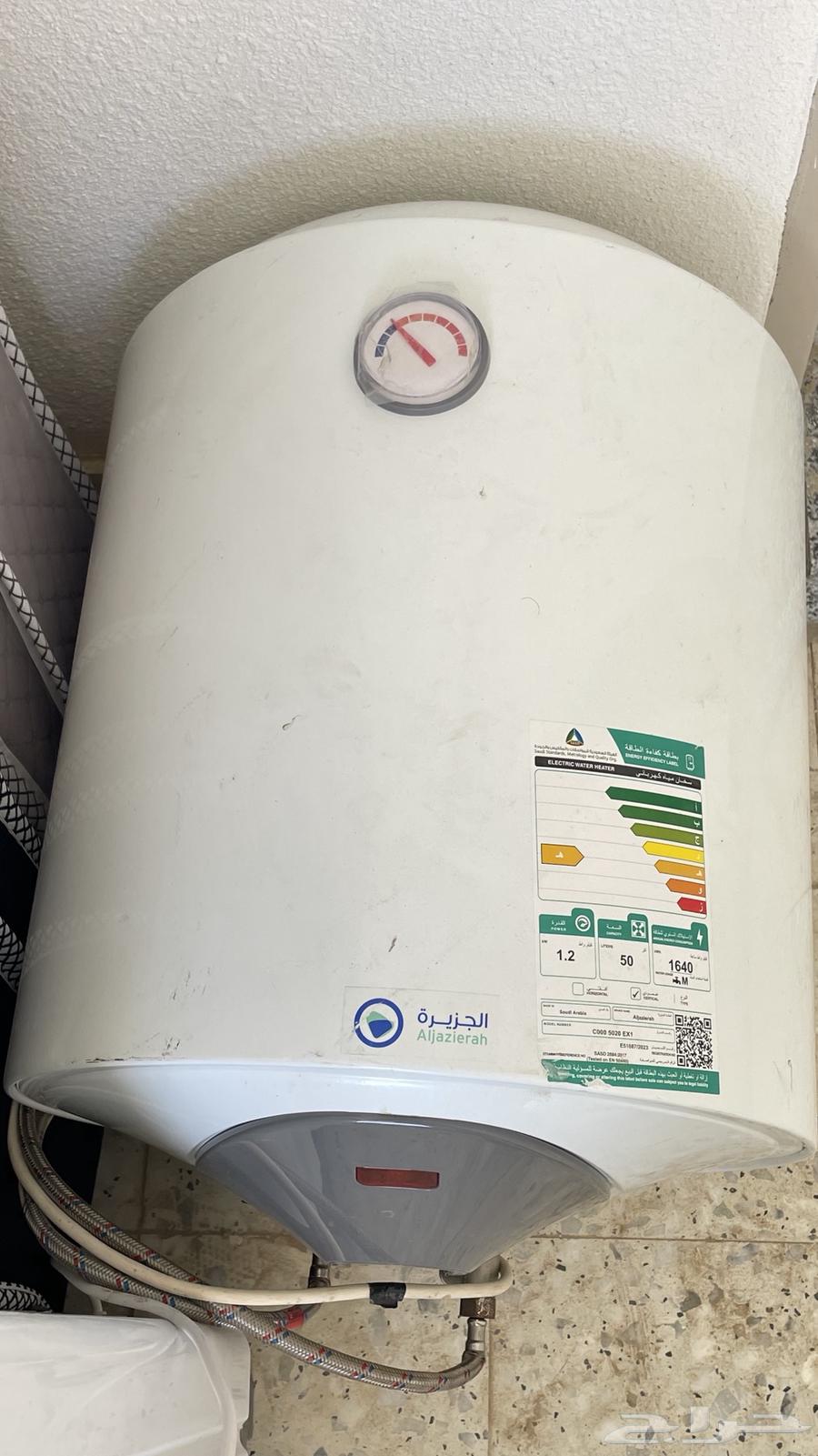 سخان مويا استعمال خفيف64415639393923110