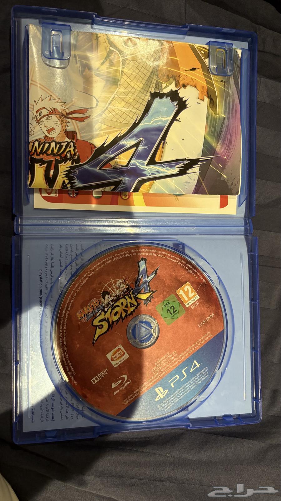 شريط سوني64416001542785111