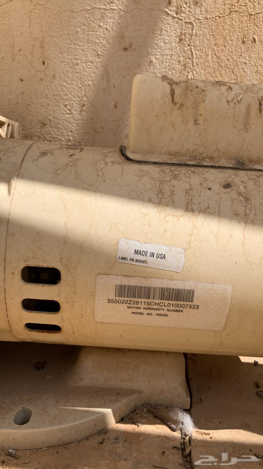 Swimming pool filter64415357190147110