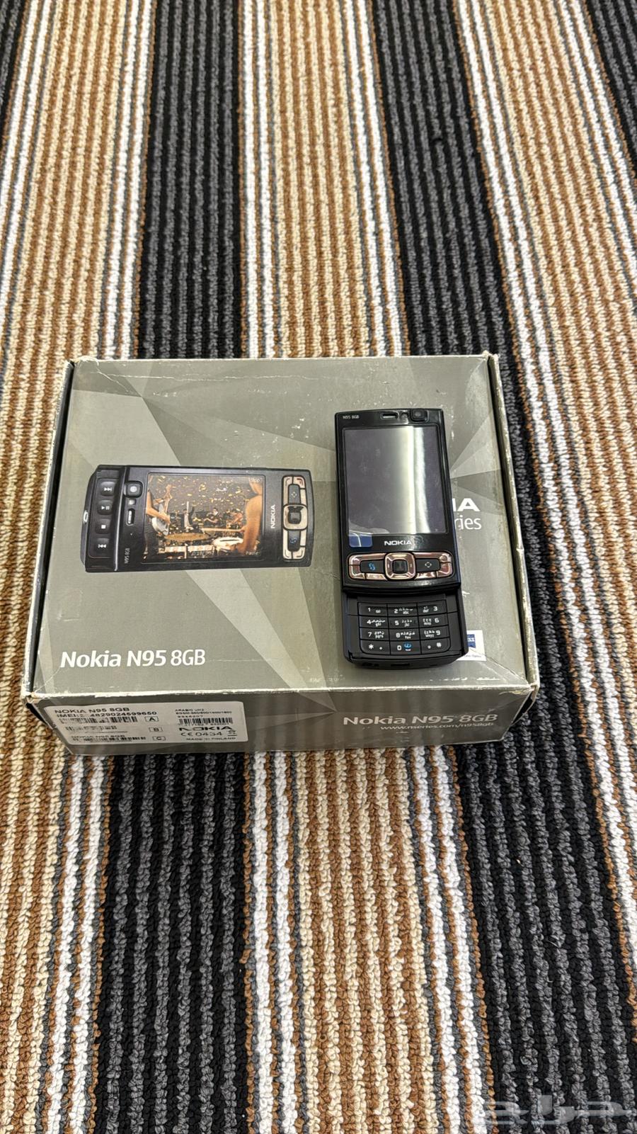 نوكيا N95 المطور64414315820929110