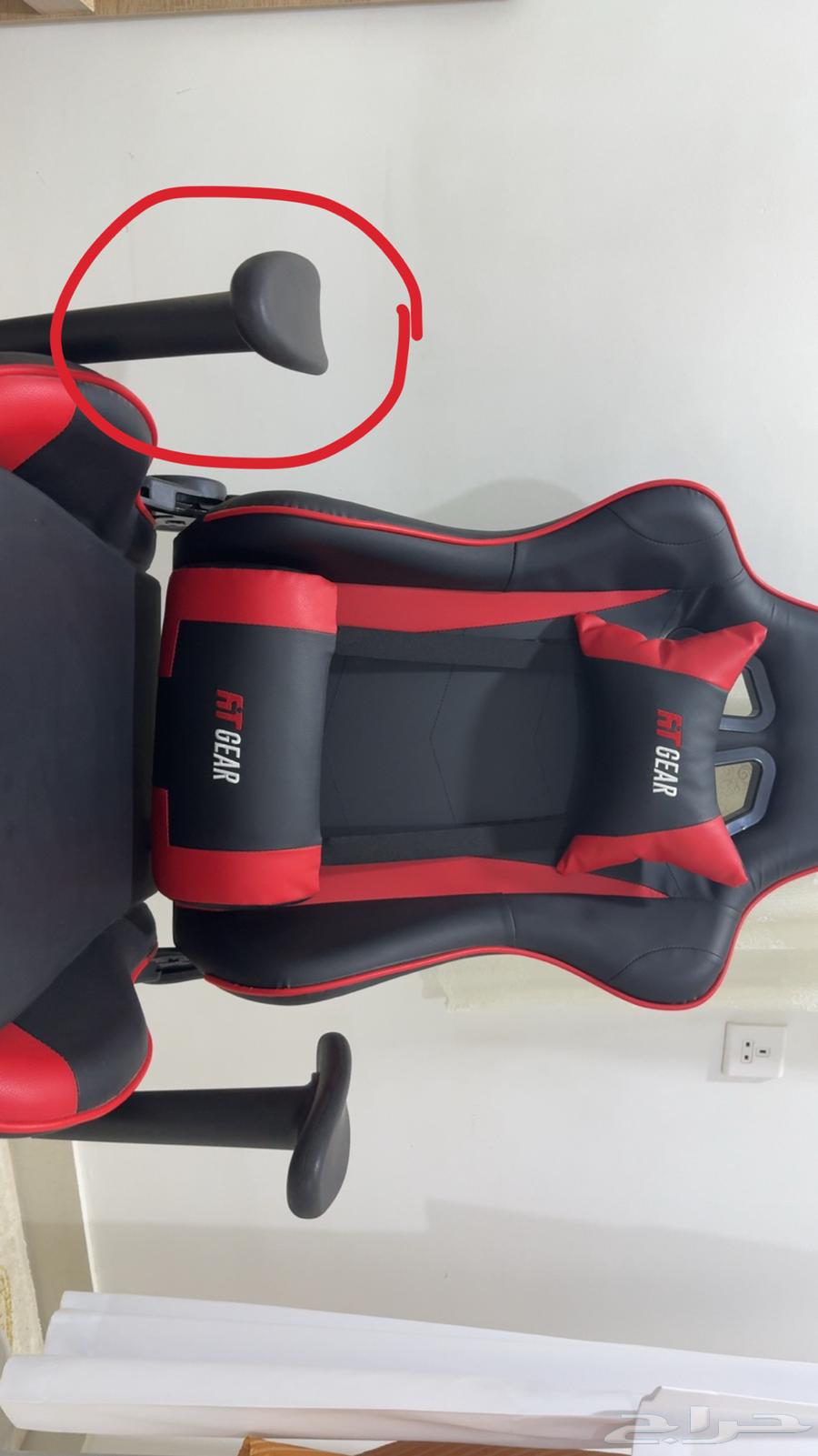 كرسي الألعاب64415841375106111