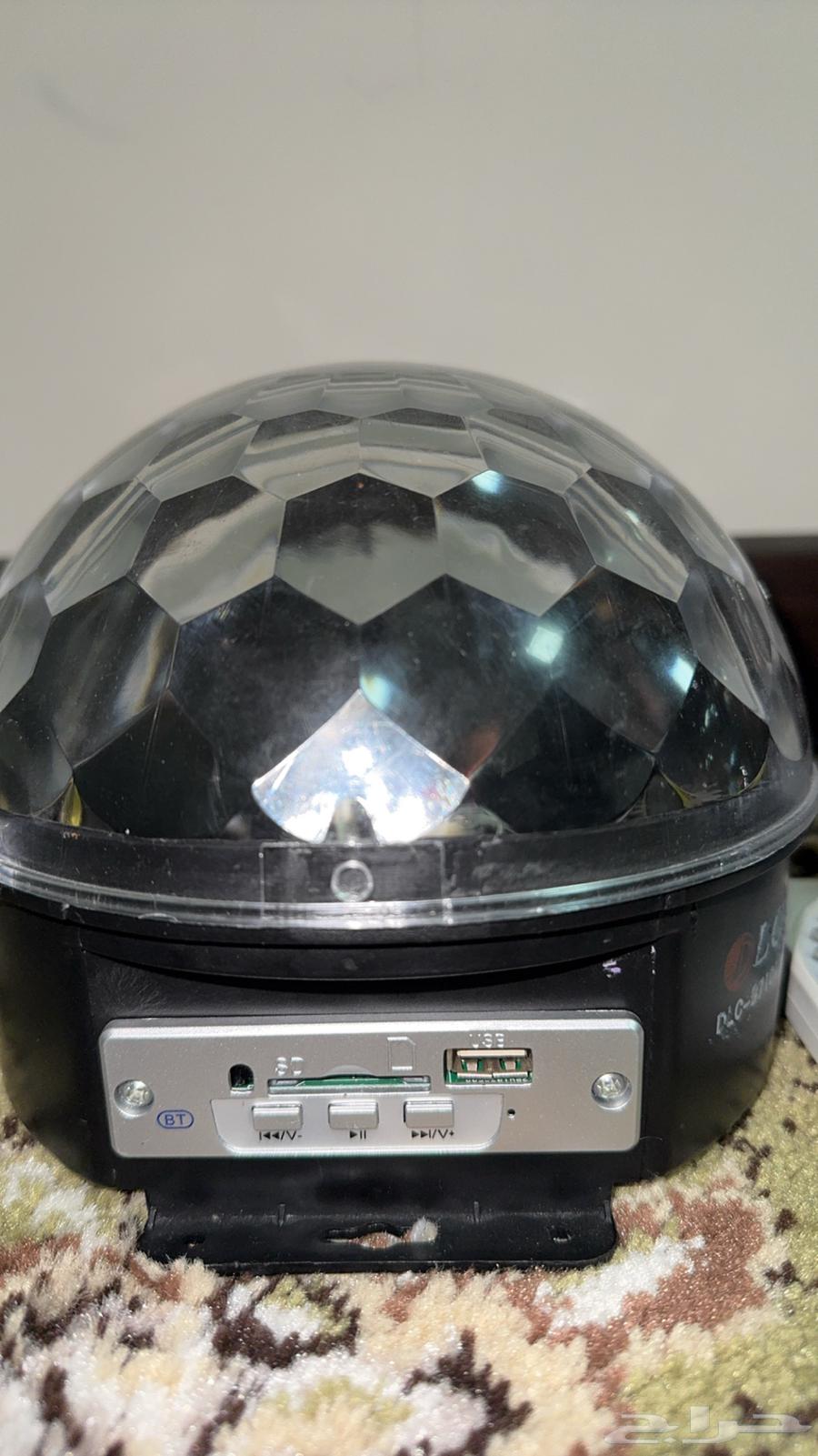 Audio speaker device with lighting64413639581187113