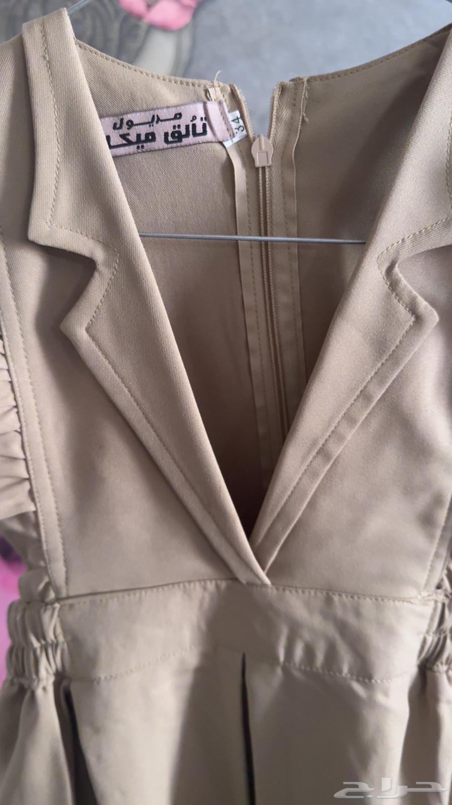 Beige Apron for Kindergarten, New with Size Shown in Picture64416875382658110