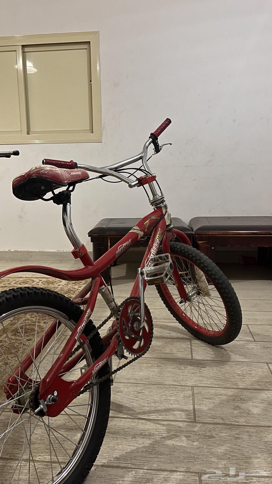 دراجة كوبرا مقاس20 السعر 25064418918077186110