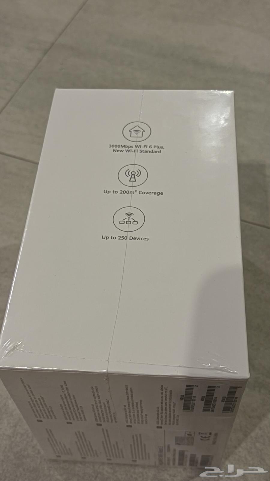 موزع شبكة هواوي64413260803586111