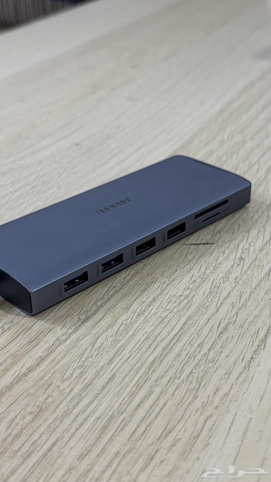 وصلة - Duck Station- Hup64418567012995113