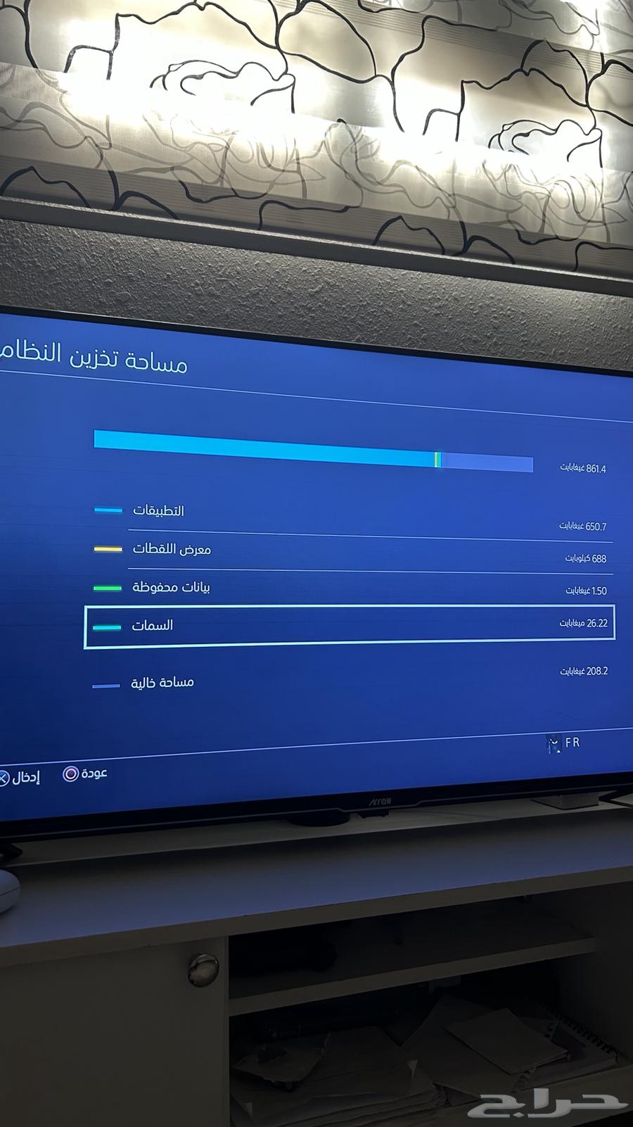 سوني64415222129153110