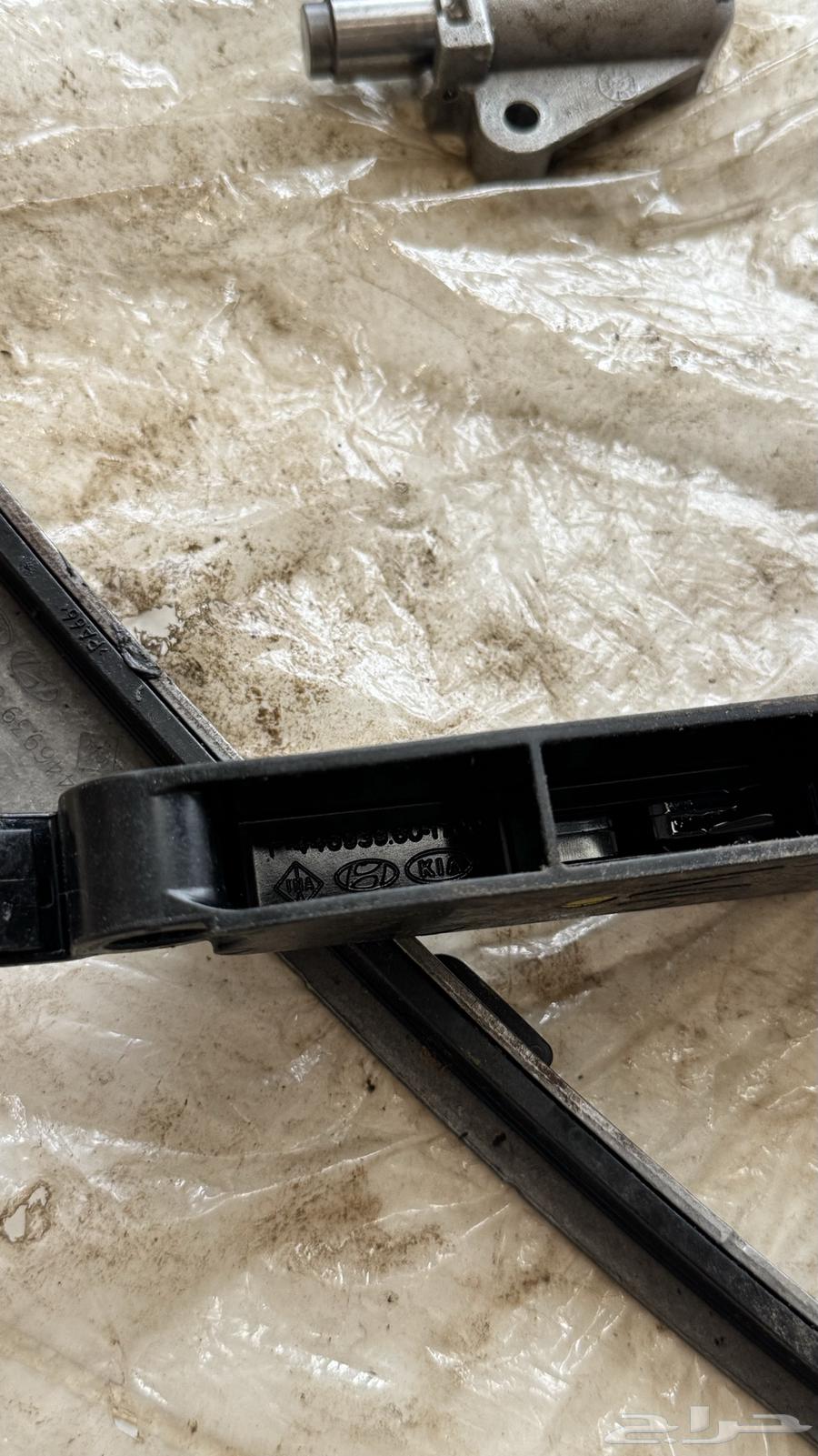 Nitra 201464573024262787111