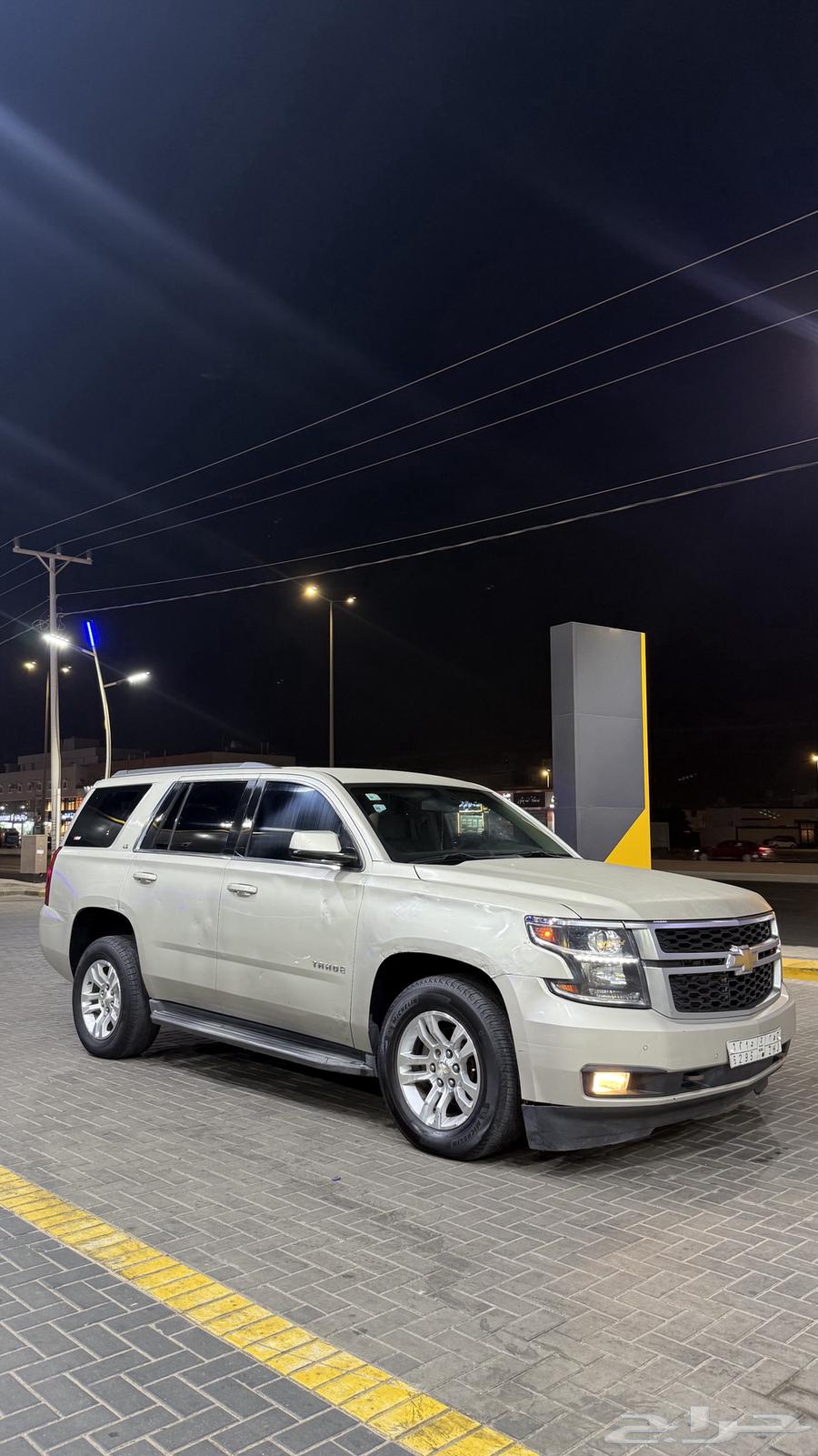 GMC Tahoe Short 201664578144865026111