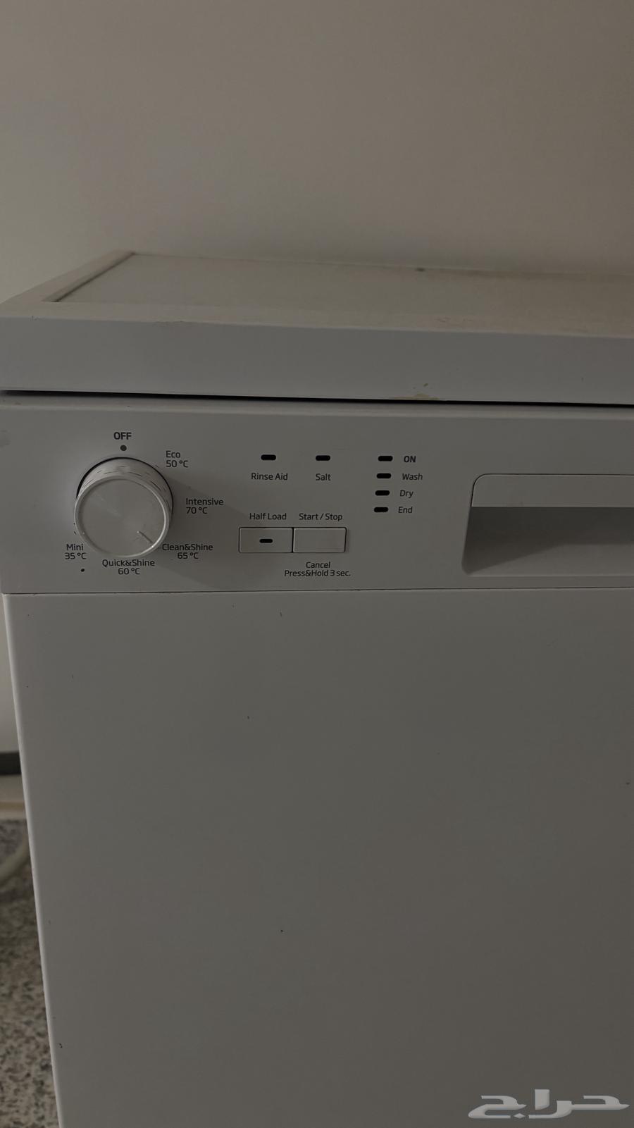 غسالة مواعين64413366340481113
