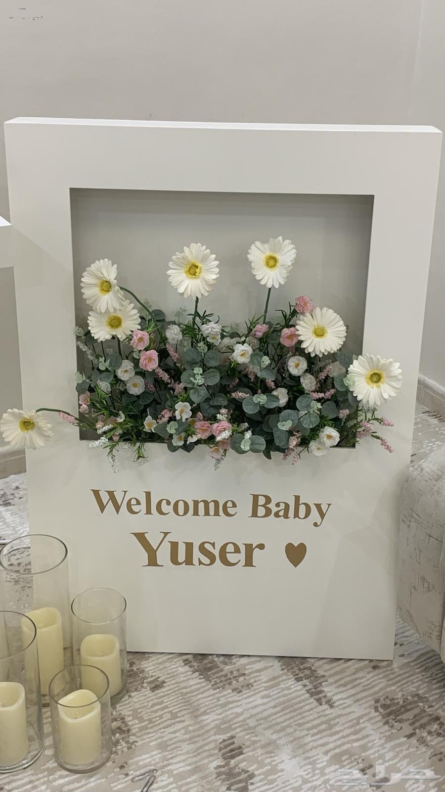 Reception table64415572323715111