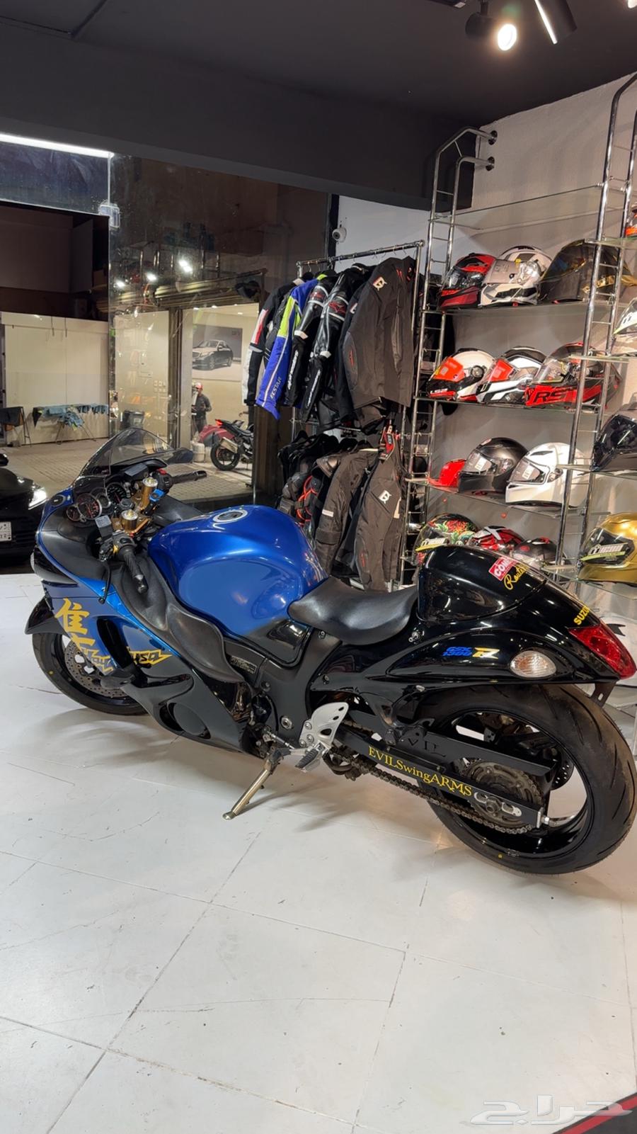 هايبوزا 201564577205957250112