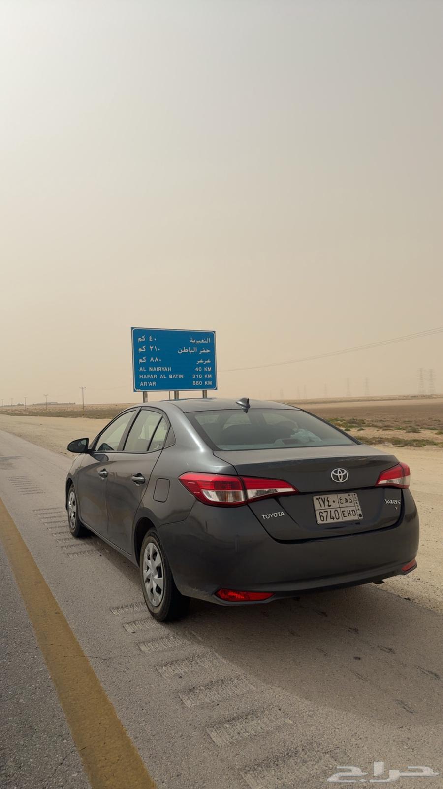 يارس 2021 ممشى 80Km قابل لزياده البسيطه64574299950595111