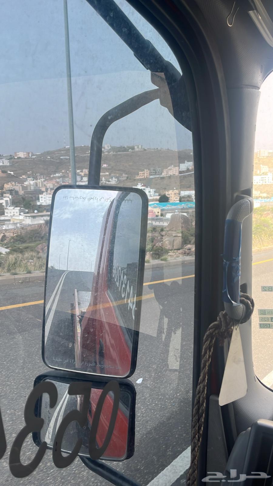 سطحة ابها64142393714434110