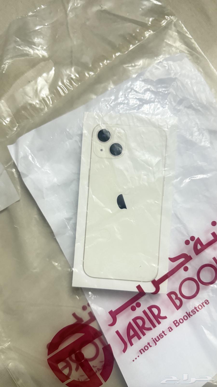 iPhone 13 Regular64419171755267110