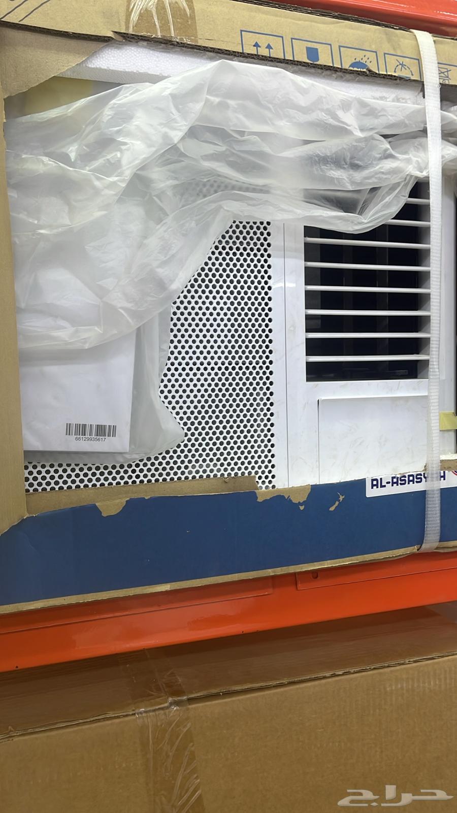 مكيف جري جديددد بكرتونه64416756486529110