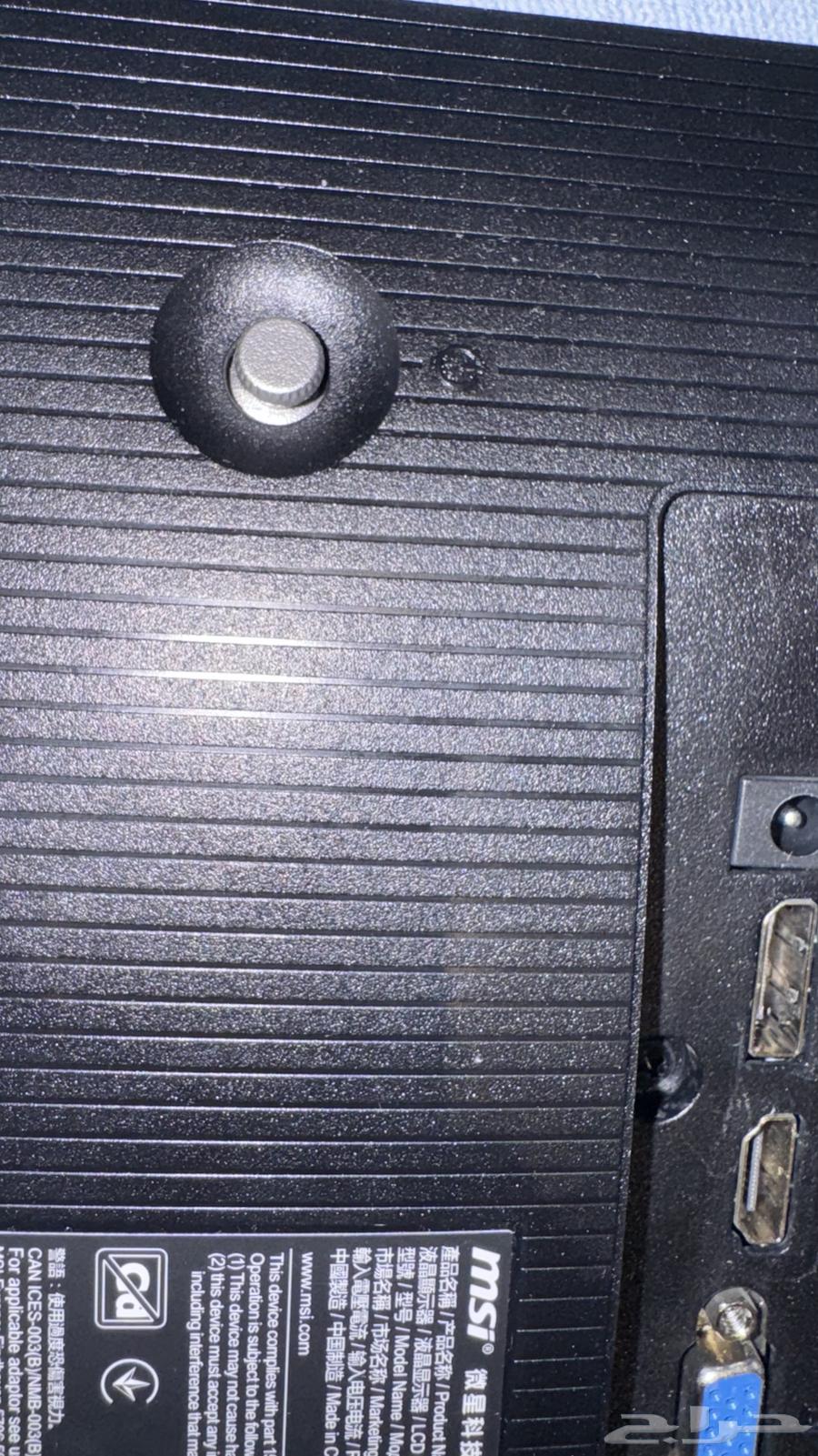 شاشة قيمنق 120 فريم ips fhd64415424535681114