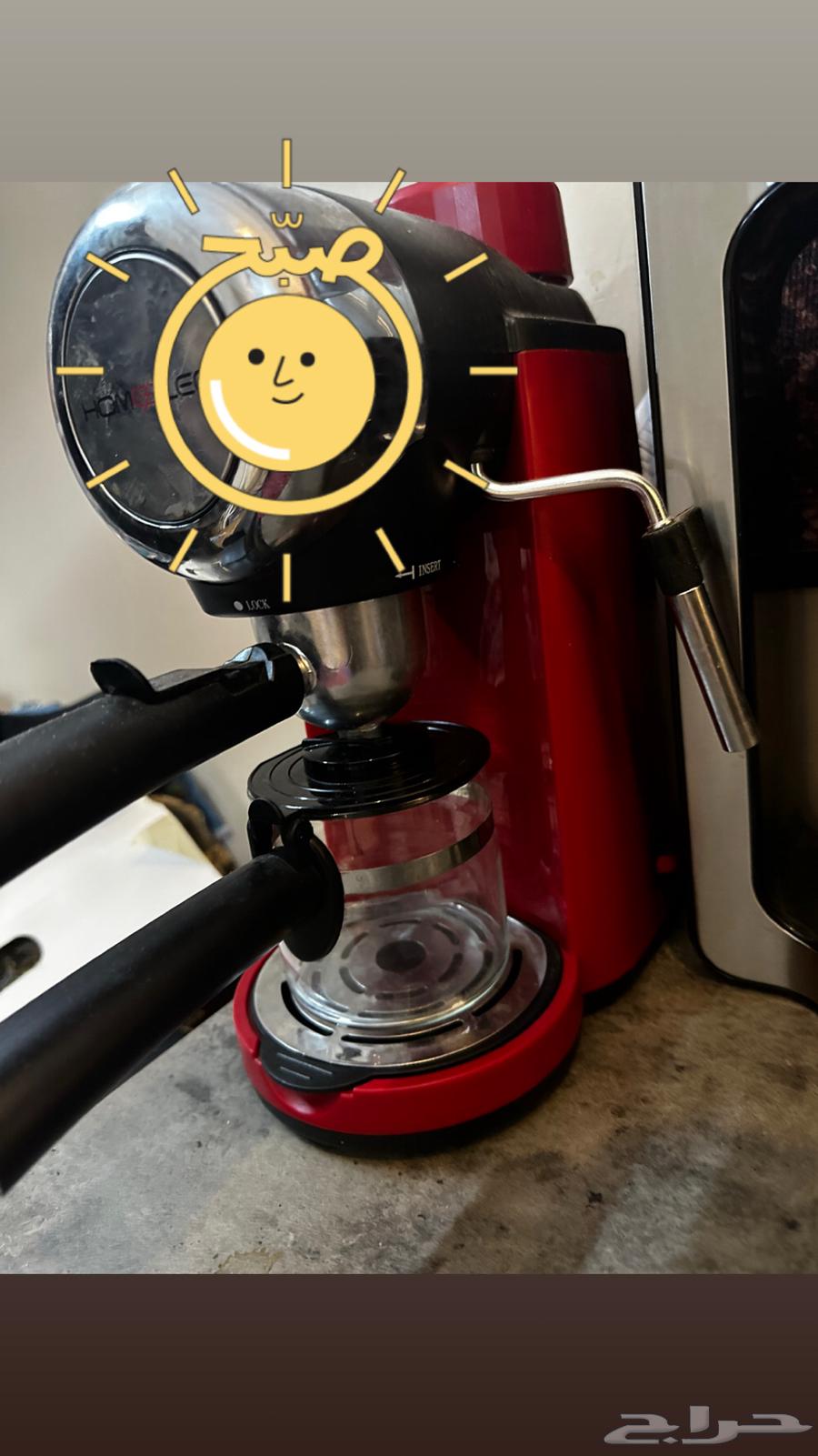 اله قهوه64413719380610111