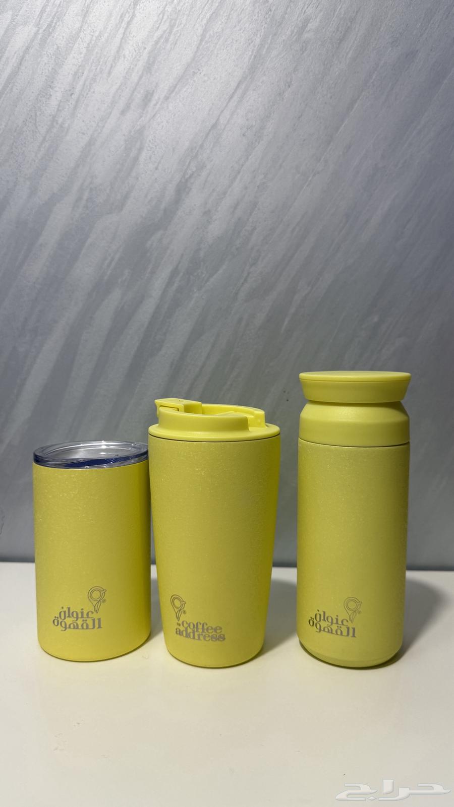 مق عنوان القهوة64414766347907110