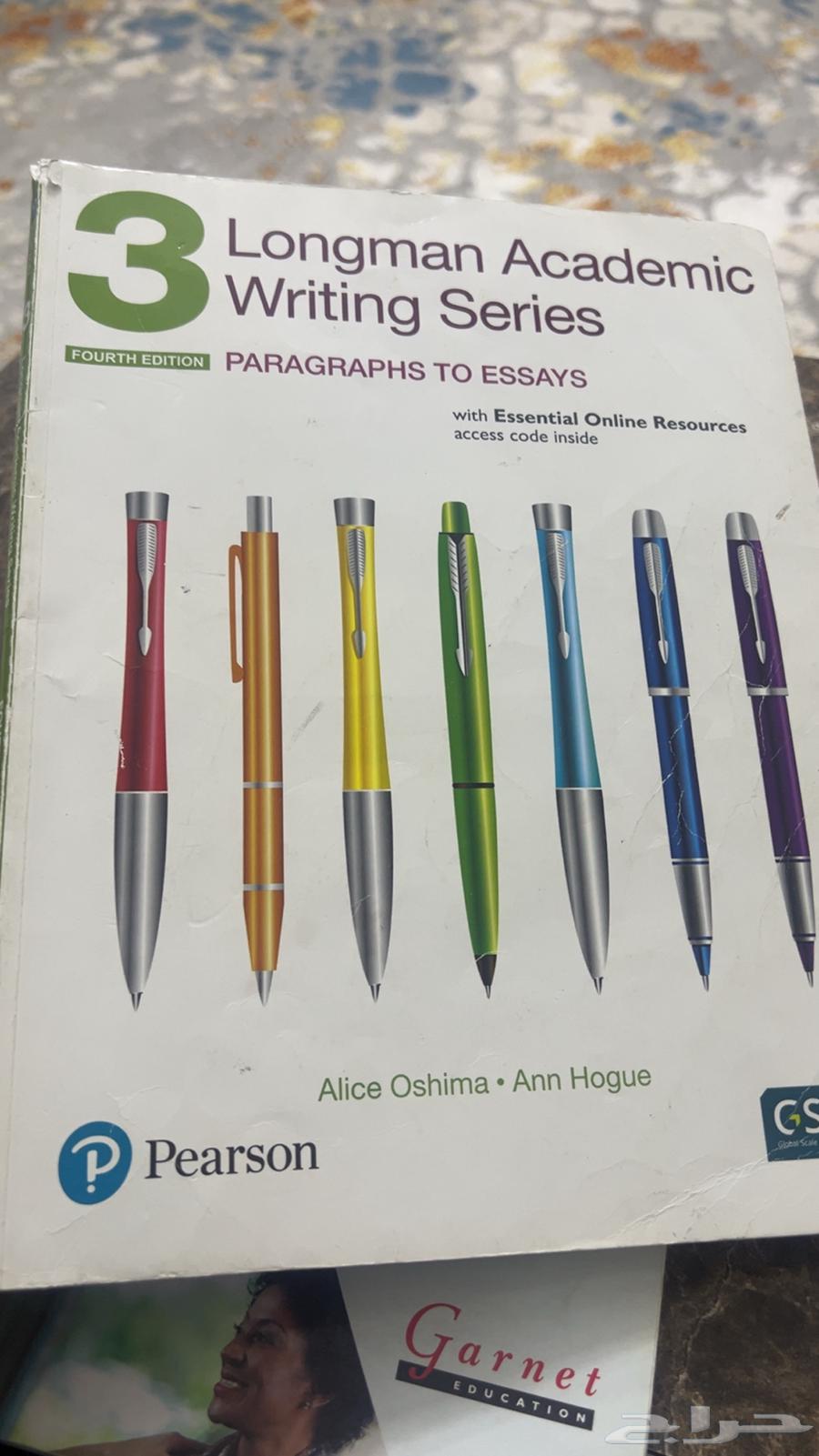 كتب طب64418539757954110