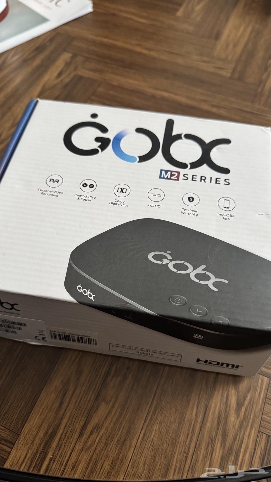 Gobx latest version receiver gobx64414686872193113